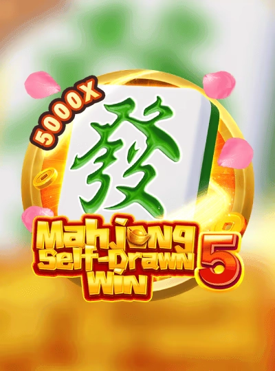 55win